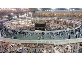 Dışişleri’nden ’hac’ açıklaması