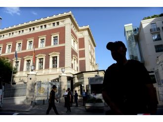 Almanya Başkonsolosluğu önünde yoğun güvenlik önlemi