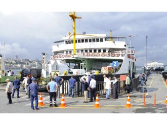İDO: "Yaralıların sağlık durumu iyi"