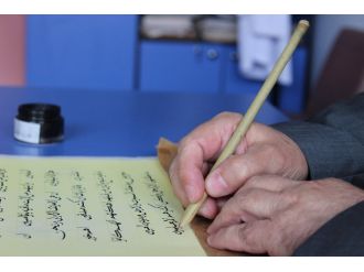 Matematik profesörü 8 yılda 4 Kur’an-ı Kerim yazdı