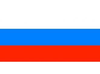 Rus atletler Olimpiyatlardan men edildi