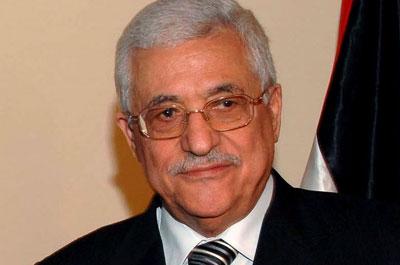 Mahmut Abbas Türkiyede