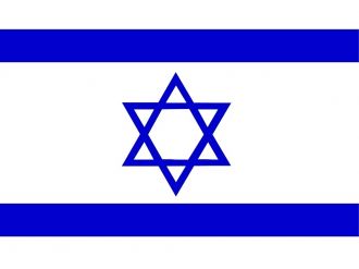 Başbakan’ın vereceği iftara İsrailli konuk