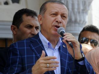 Cumhurbaşkanı Erdoğan’dan özeleştiri