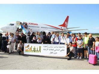 Karadeniz turizmine Arap dopingi