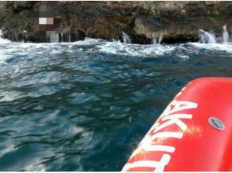 Kaçak göçmen teknesi battı: 1 ölü