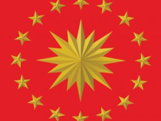 Cumhurbaşkanlığı’ndan çağrı
