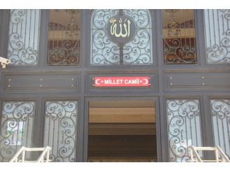 Caminin adı Fethullah Gülen’in babasının adıydı