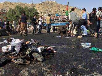 ABD, Kabil’deki saldırıyı kınadı