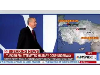 "Erdoğan Almanya’dan sığınma istedi" diyen NBC özür dile !