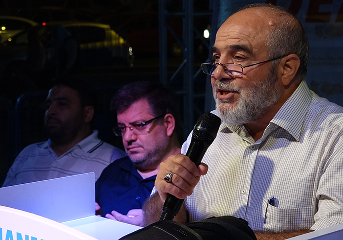 ‘Cenab-I Allah Fetö Terör Örgütüne Fırsat Vermesin’