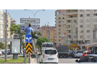 CHP itiraz dilekçesi verecek