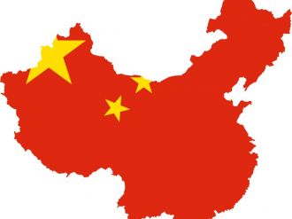 Çin’den kritik Türkiye kararı