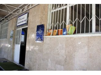 Cami girişinde FETÖ kitapları bulundu