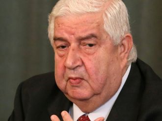 Rejim: Harekat egemenliğimizi ihlal