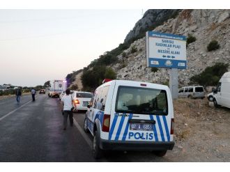 Dağlık alandaki şiddetli ses polisi alarma geçirdi