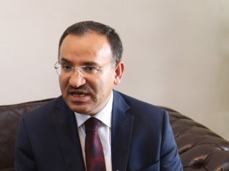 "Şehitlerimiz güç kaynağımızdır"