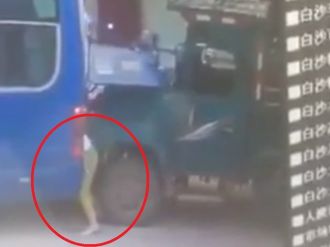 İlginç kaza görüntülere yansıdı