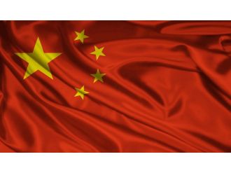 Çin Büyükelçiliği yakınlarında patlama