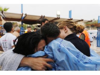 79 kişi kurtarıldı, 2 kayıp