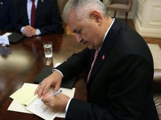 Yıldırım’dan Sivas Kongresi’nin yıl dönümü mesajı