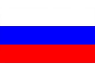 Ateşkes 199 kez ihlal edildi