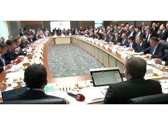 Anayasa Komisyonu toplandı