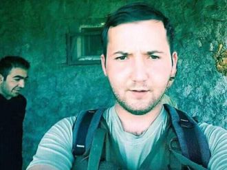 Şehit ateşi Giresun’a düştü