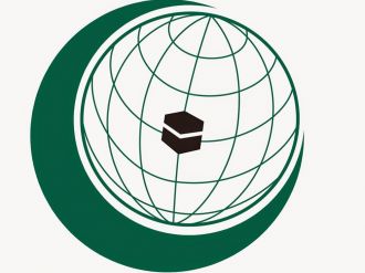 İİT Gençlik ve Spor Bakanları 3. Konferansı Türkiye’de gerçekleştirilecek