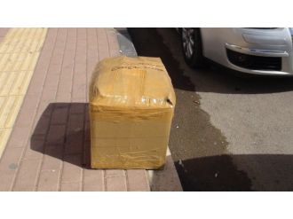 Gaziantep’te fıkra gibi olay