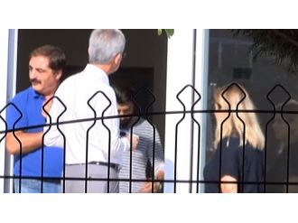 O bakımevine inceleme