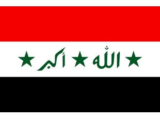 Irak, Türkiye’yi BM’ye şikayet etti