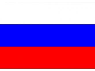 Rusya’dan siber saldırı suçlamasına cevap