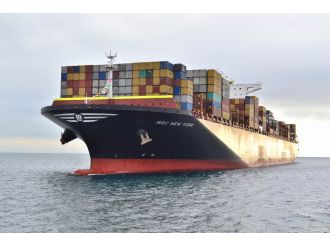 Bugüne kadar Türkiye’ye gelen en büyük gemi !