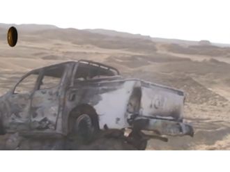 Musul’a hava saldırısı