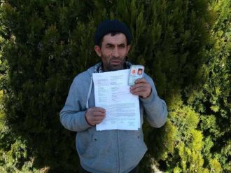 16 yaşındaki oğlundan 4 gündür haber alamıyor