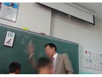 Dayakçı öğretmen serbest bırakıldı