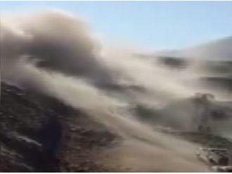 Temmuz ayında yaşanan göçüğün görüntüleri ortaya çıktı