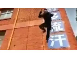 Eğitim sırasında korkunç kaza