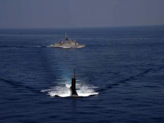 Mavibalina 2016 sona erdi