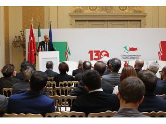 "Savunma sanayinde ticaretin artmasını istiyoruz"