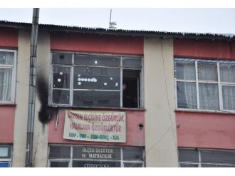 Kars’ta HDP ve DBP binalarında arama yapılıyor