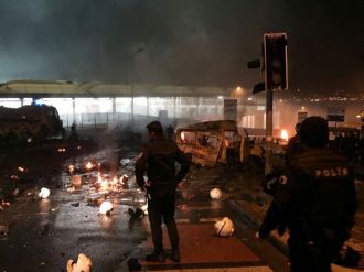 Teröristlerin eşkalleri belirlendi