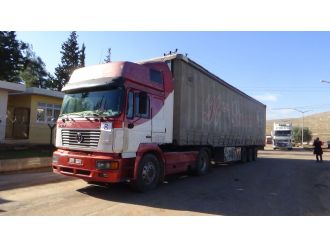 BM’den Suriye’ye yardım