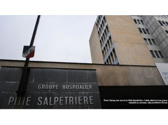 3 PKK’lı kadının katil zanlısı Ömer Güney öldü