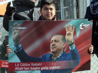 BM binası önünde ’Halep’ protestosu