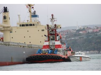 Kurtarma çalışmaları durduruldu