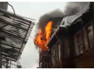 Marmaray yakınında korkutan yangın