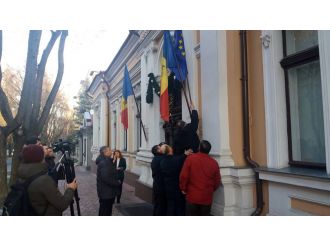 Cumhurbaşkanlığı binasındaki AB bayrağı kaldırıldı