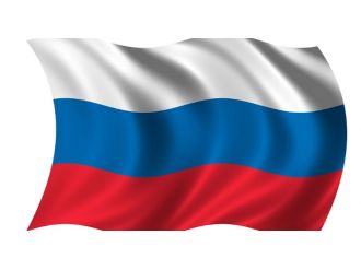 Rusya Büyükelçiliğine havan toplu saldırı